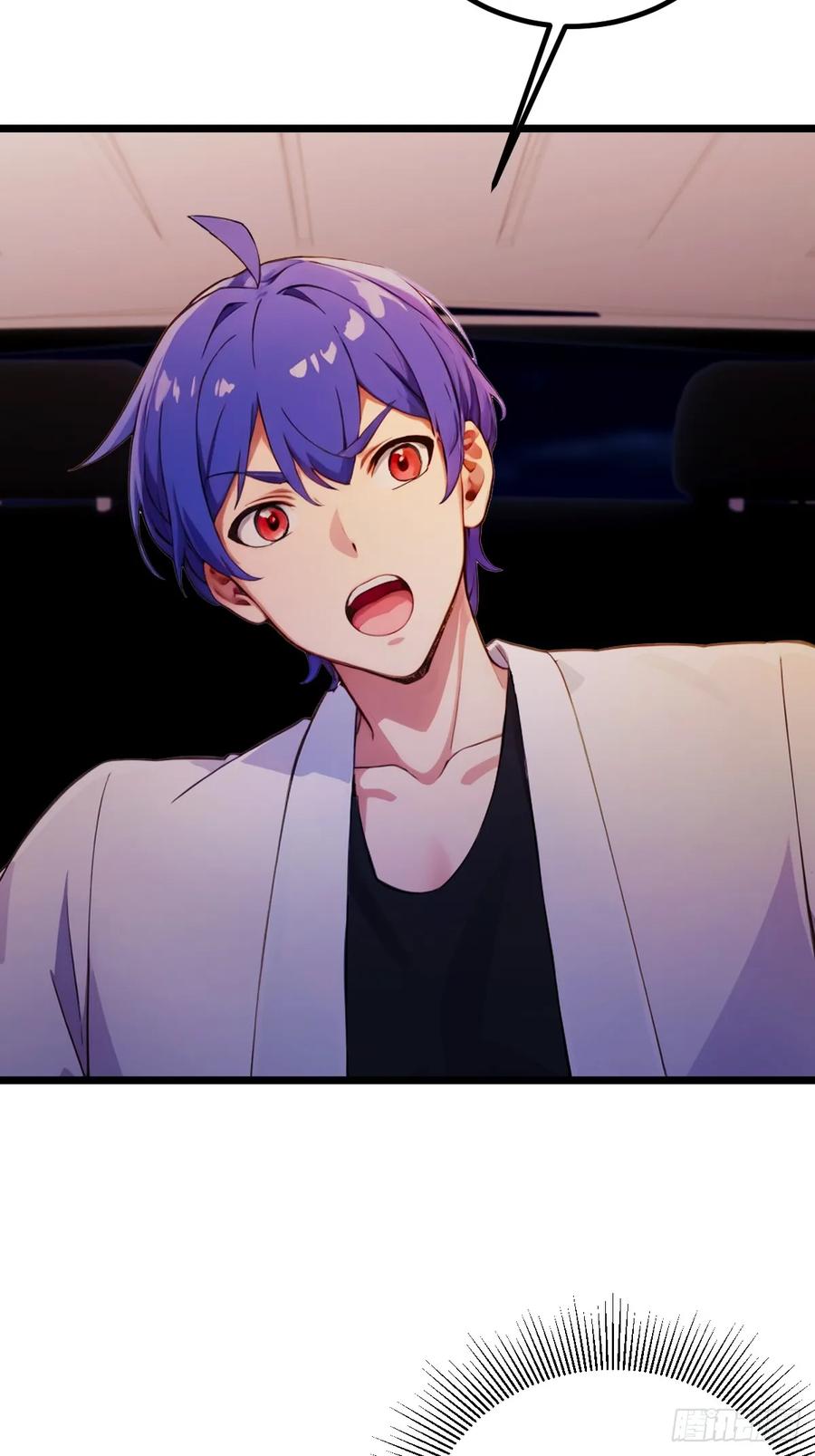 你什么档次敢在我七个师姐面前装 - 第123话 江羽遇险 - 第26张图