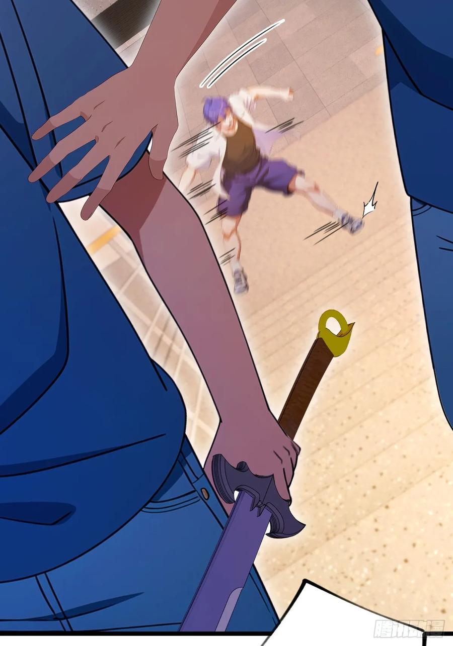 你什么档次敢在我七个师姐面前装 - 第123话 江羽遇险 - 第36张图