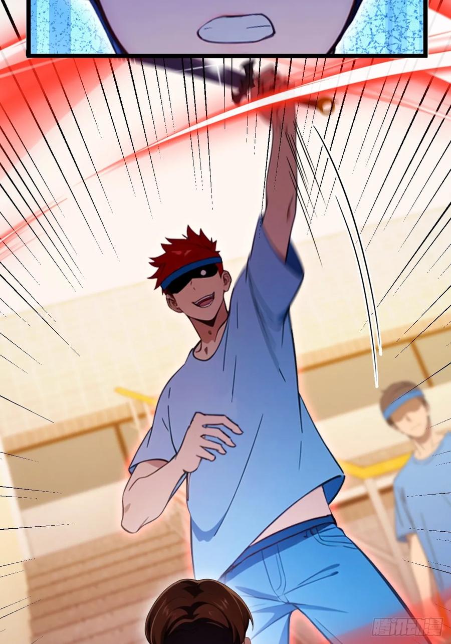 你什么档次敢在我七个师姐面前装 - 第123话 江羽遇险 - 第38张图