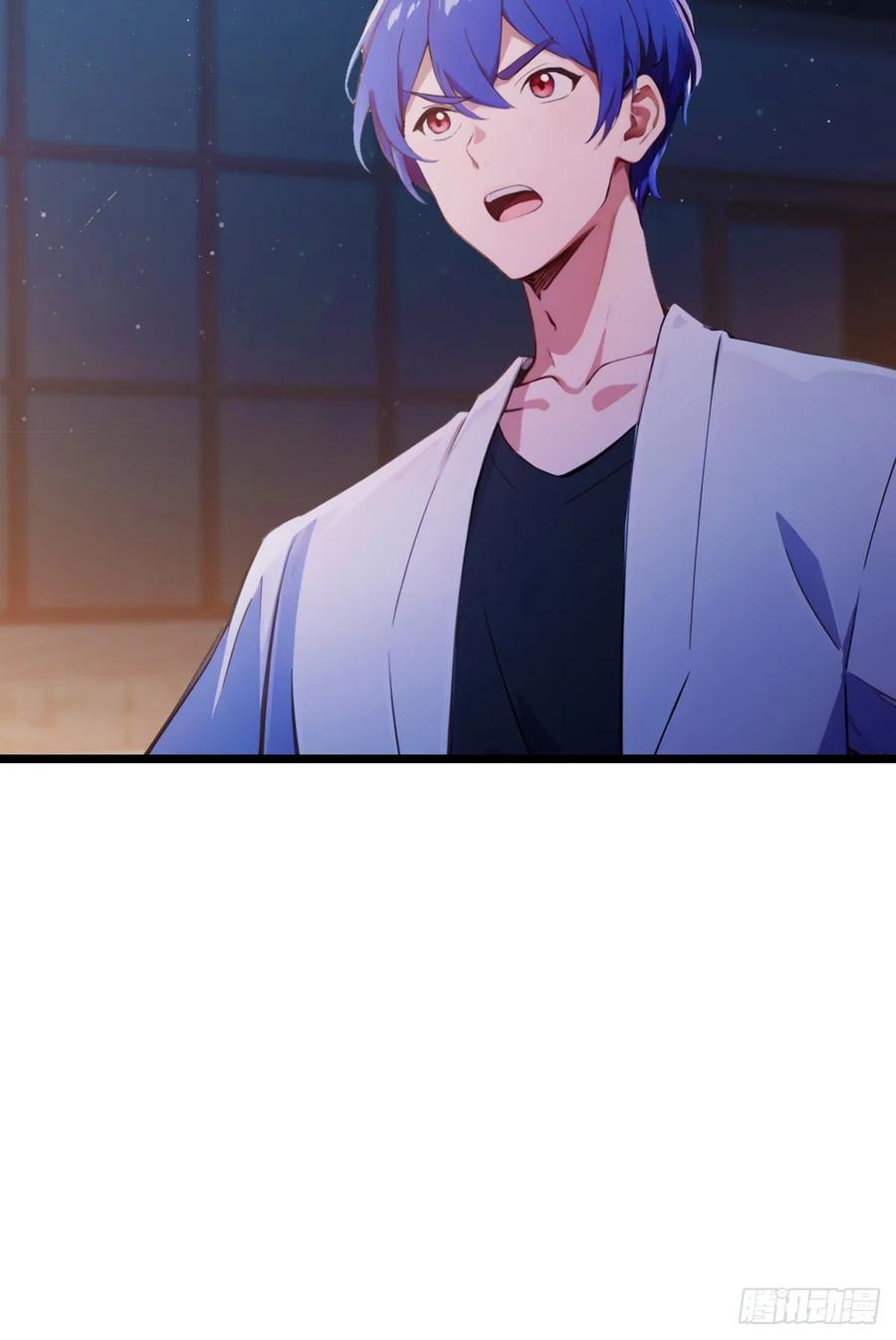 你什么档次敢在我七个师姐面前装 - 第124话 坦白从严，抗拒更严 - 第38张图