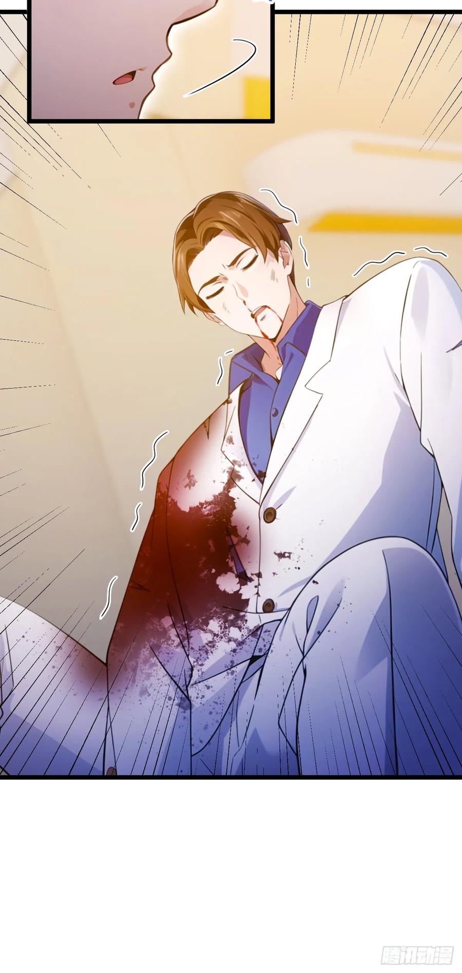 你什么档次敢在我七个师姐面前装 - 第124话 坦白从严，抗拒更严 - 第6张图