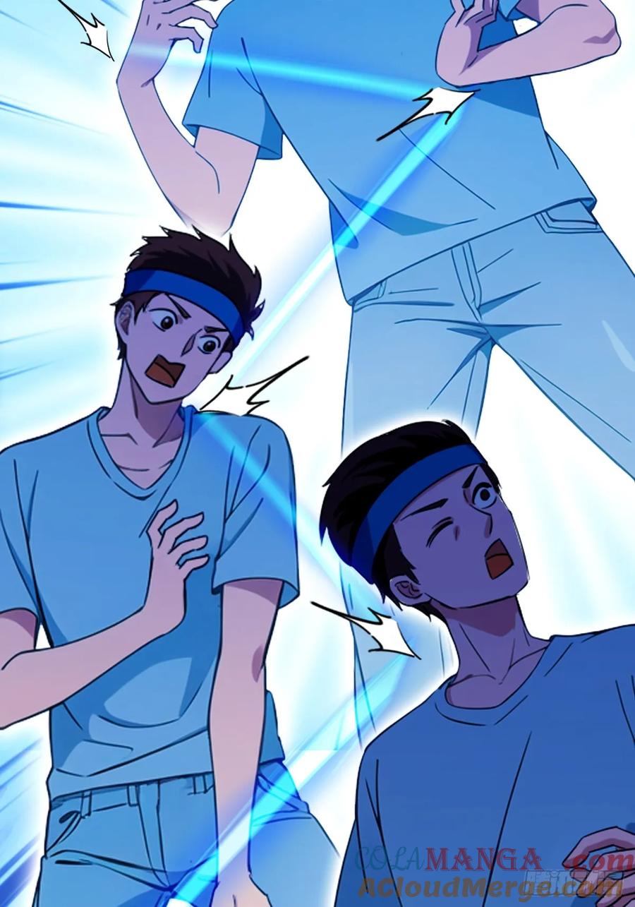 你什么档次敢在我七个师姐面前装 - 第124话 坦白从严，抗拒更严 - 第9张图