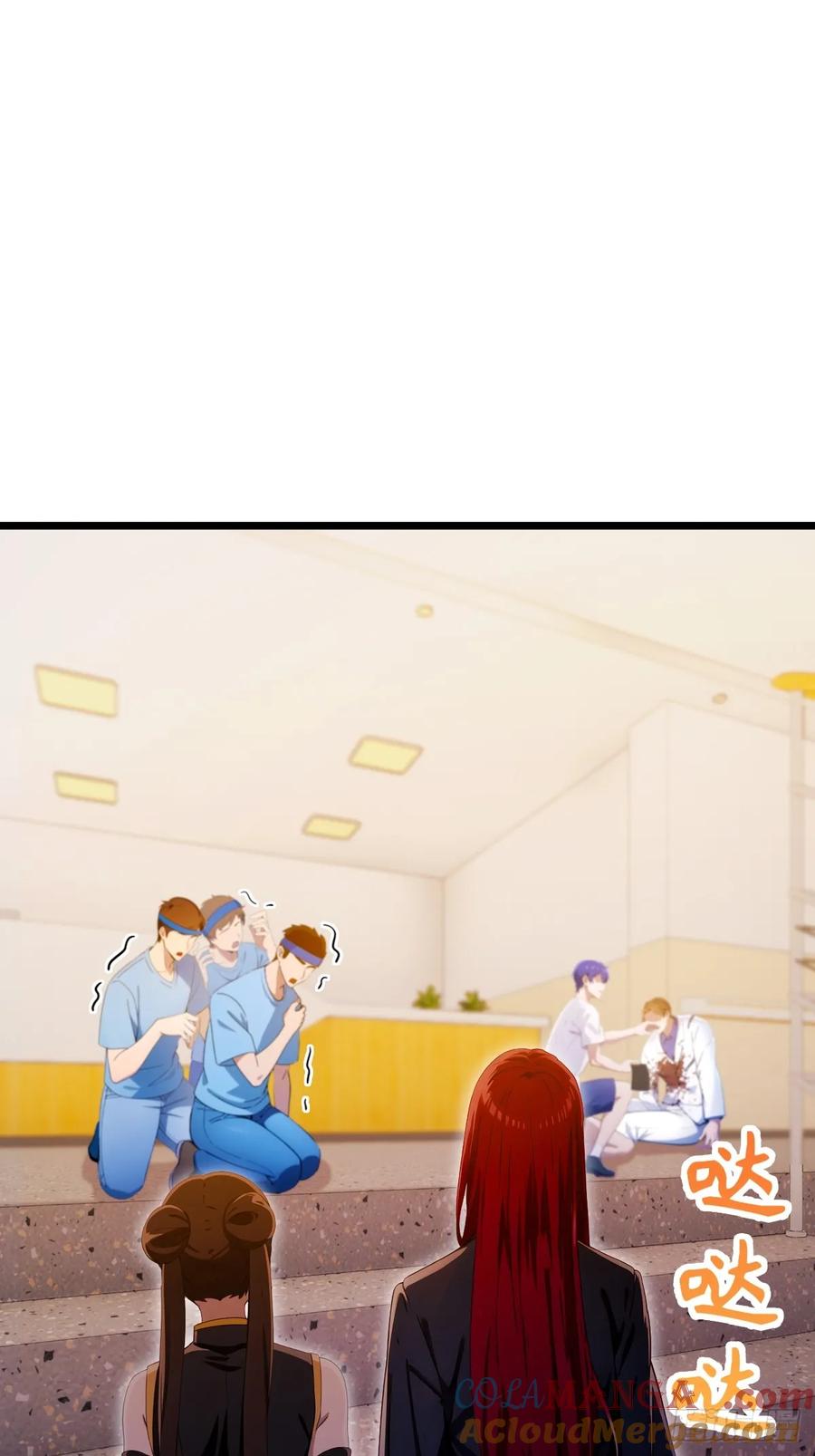 你什么档次敢在我七个师姐面前装 - 第124话 坦白从严，抗拒更严 - 第15张图