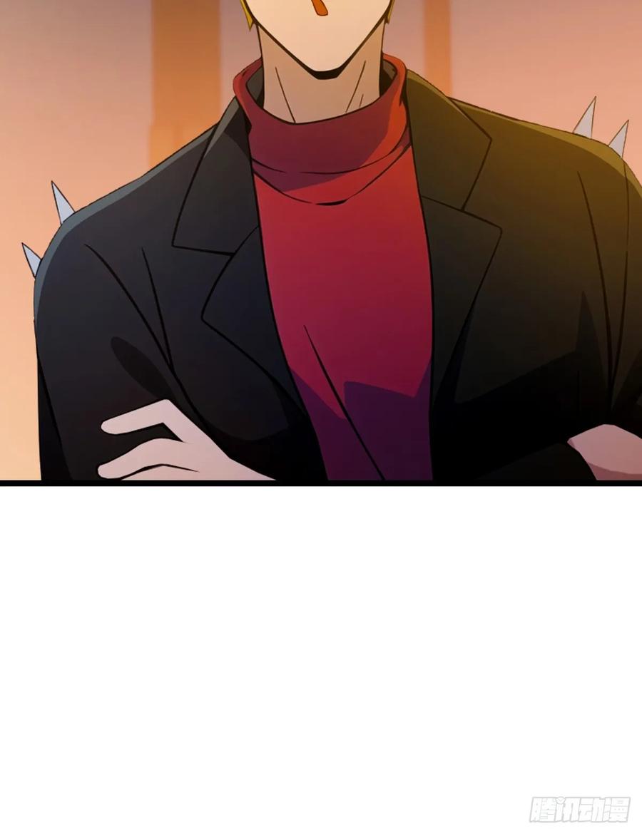 你什么档次敢在我七个师姐面前装 - 第125话 略施小惩 - 第16张图