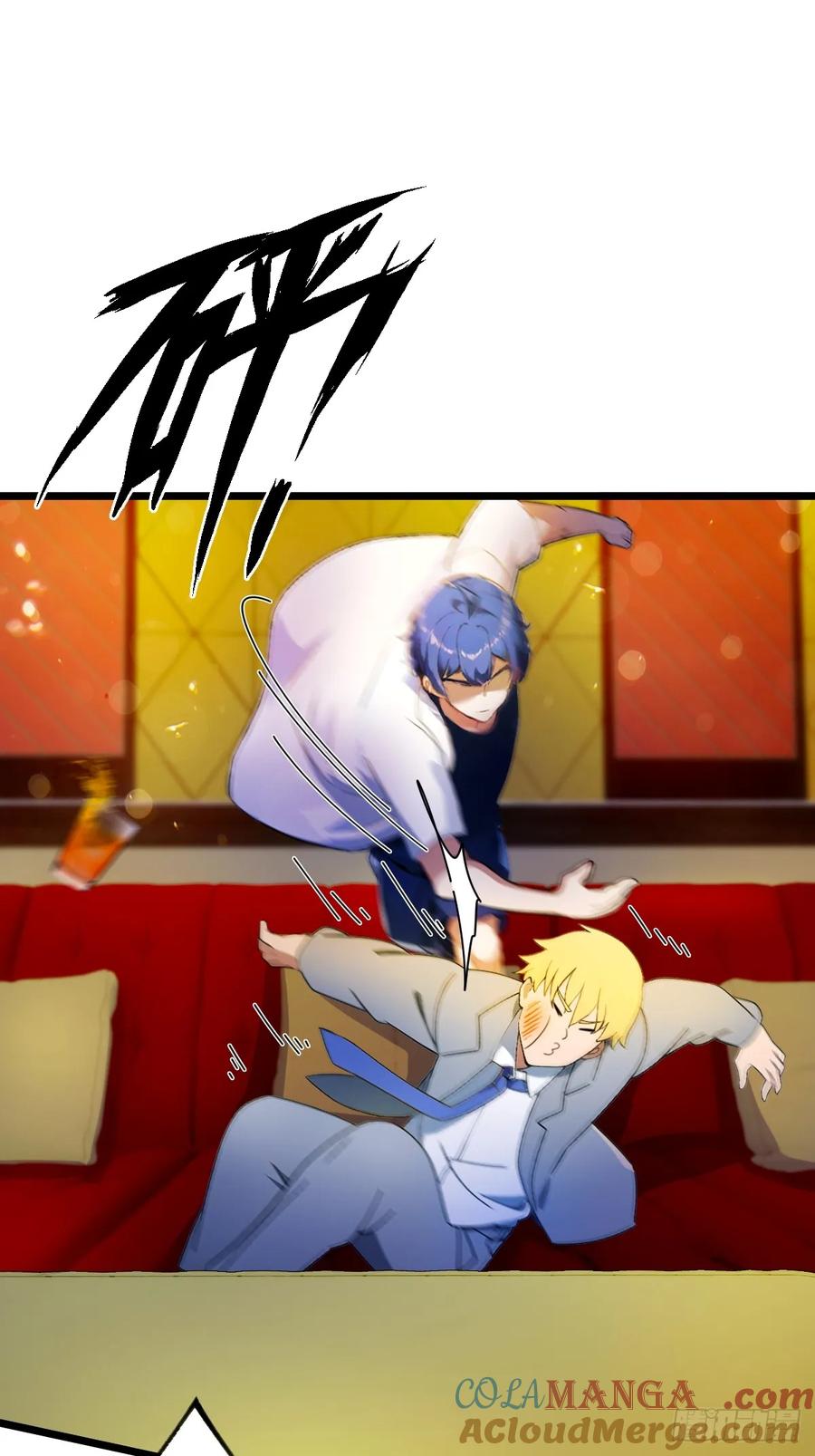 你什么档次敢在我七个师姐面前装 - 第125话 略施小惩 - 第27张图