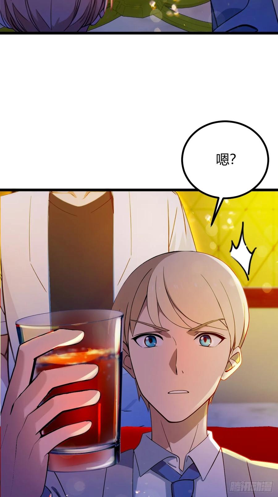 你什么档次敢在我七个师姐面前装 - 第125话 略施小惩 - 第24张图