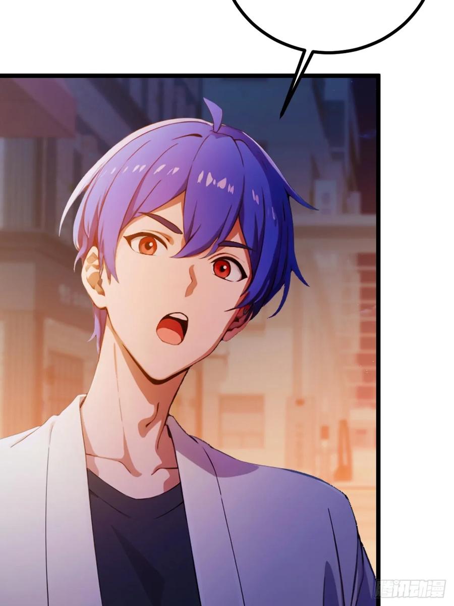 你什么档次敢在我七个师姐面前装 - 第125话 略施小惩 - 第14张图