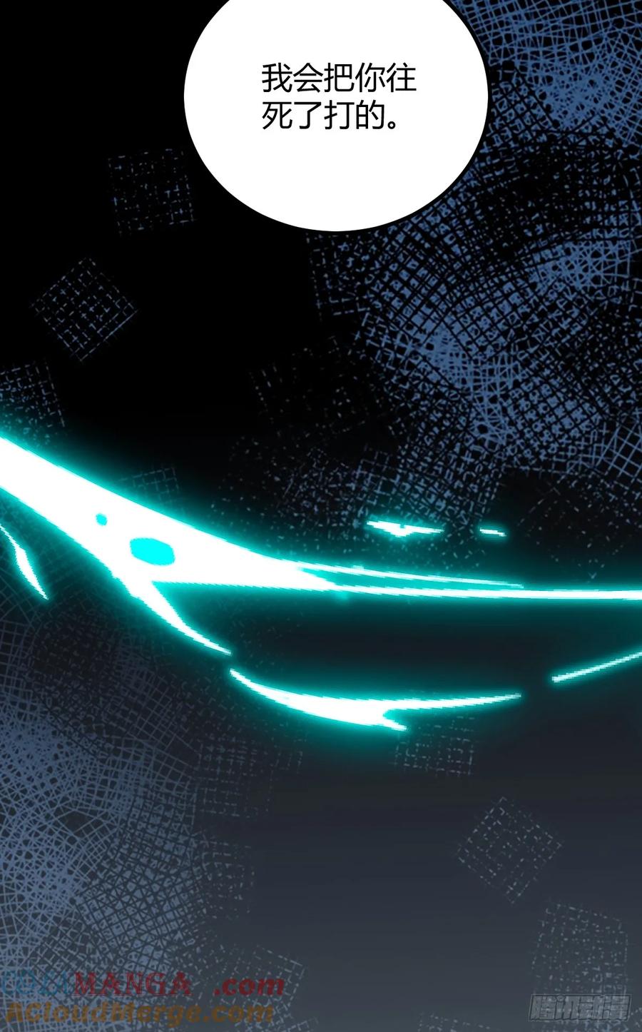 你什么档次敢在我七个师姐面前装 - 第125话 略施小惩 - 第39张图