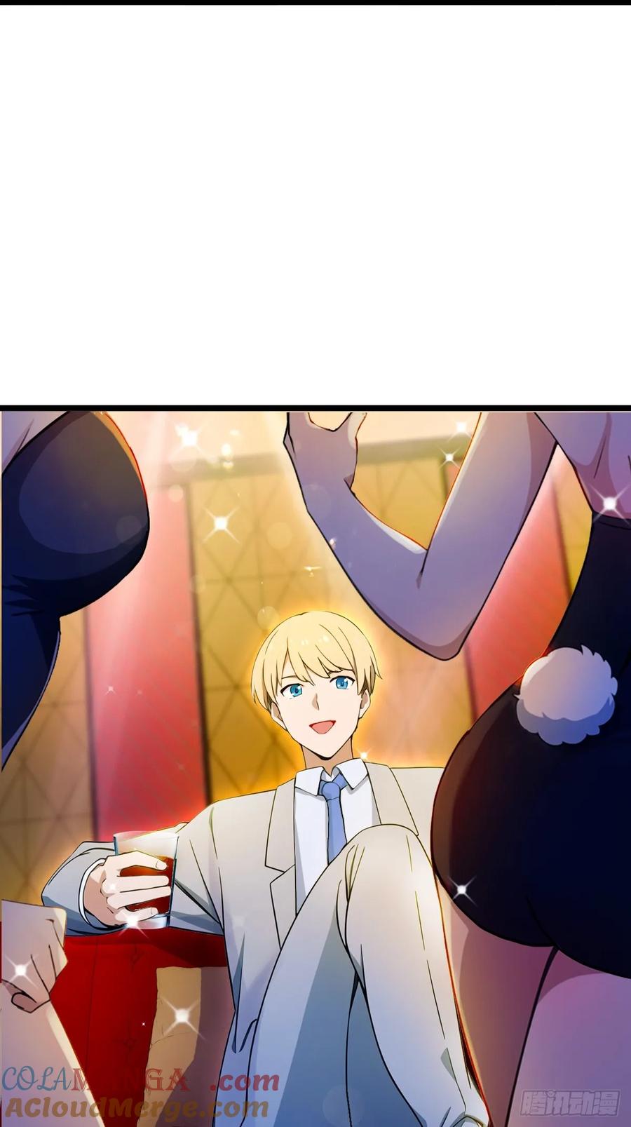 你什么档次敢在我七个师姐面前装 - 第125话 略施小惩 - 第21张图