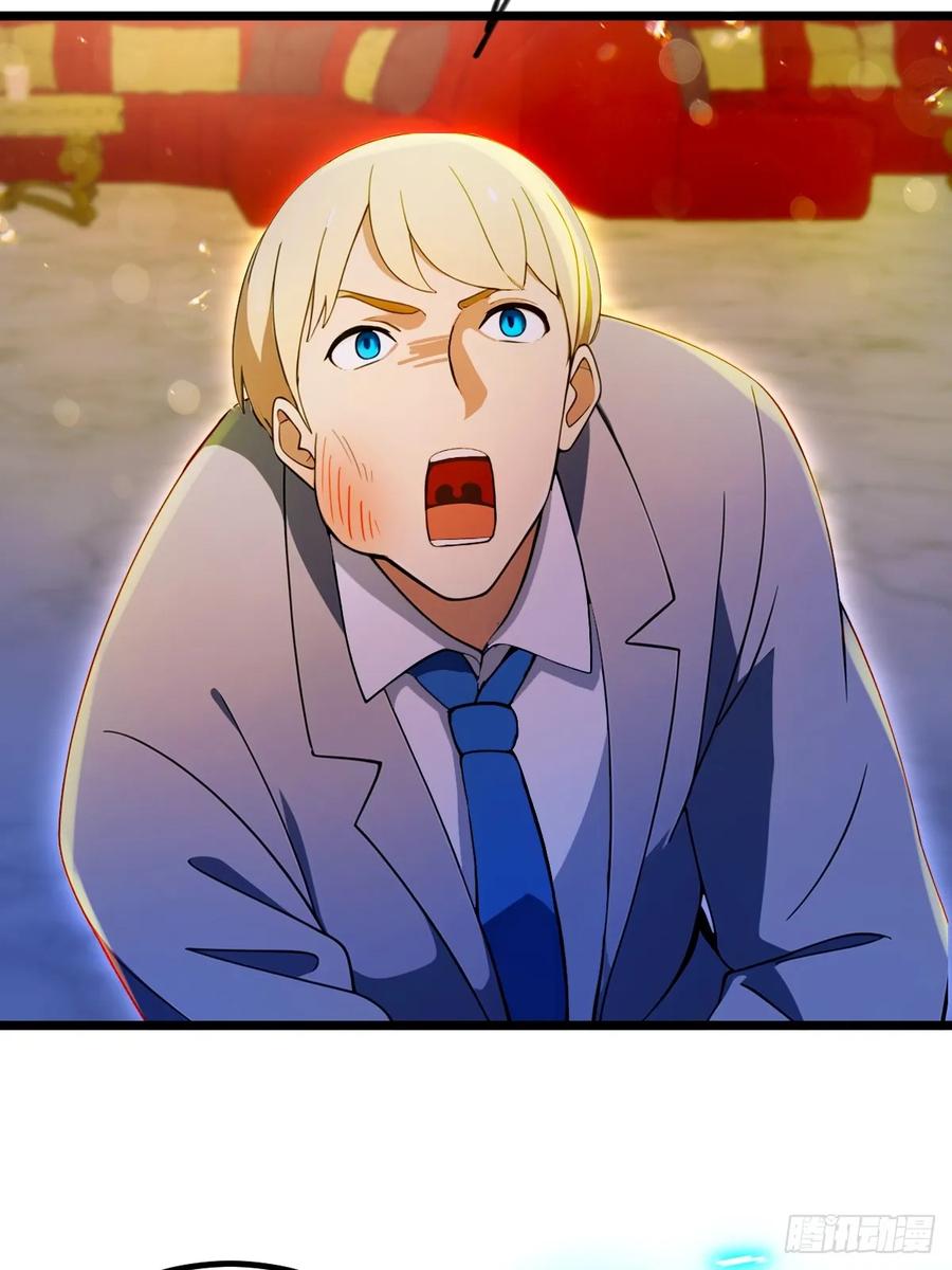 你什么档次敢在我七个师姐面前装 - 第125话 略施小惩 - 第36张图