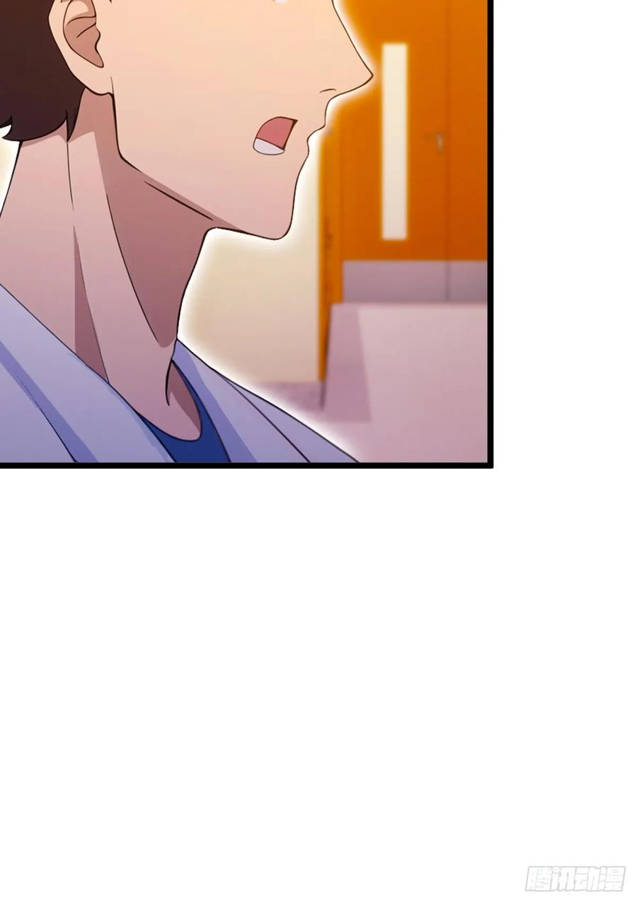 你什么档次敢在我七个师姐面前装 - 第126话 梁子算是结下了 - 第36张图