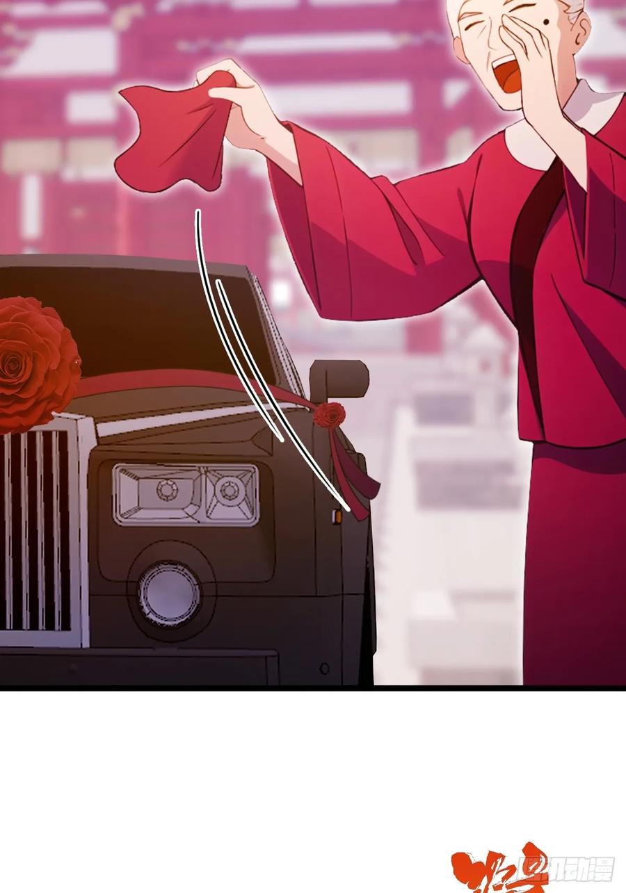 你什么档次敢在我七个师姐面前装 - 第127话 婚礼 - 第32张图