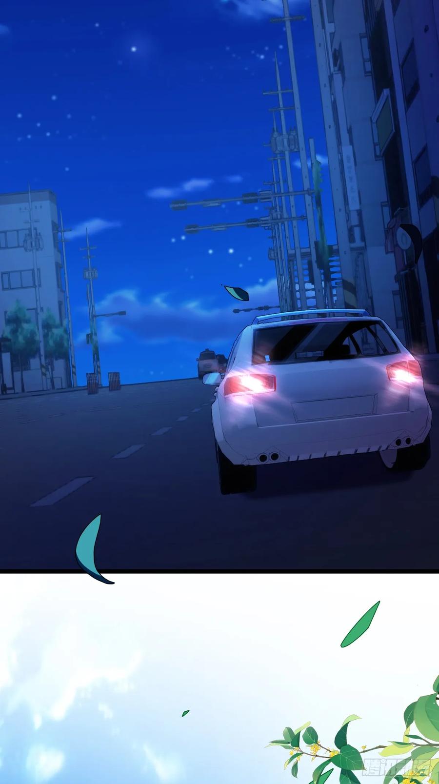 你什么档次敢在我七个师姐面前装 - 第127话 婚礼 - 第20张图