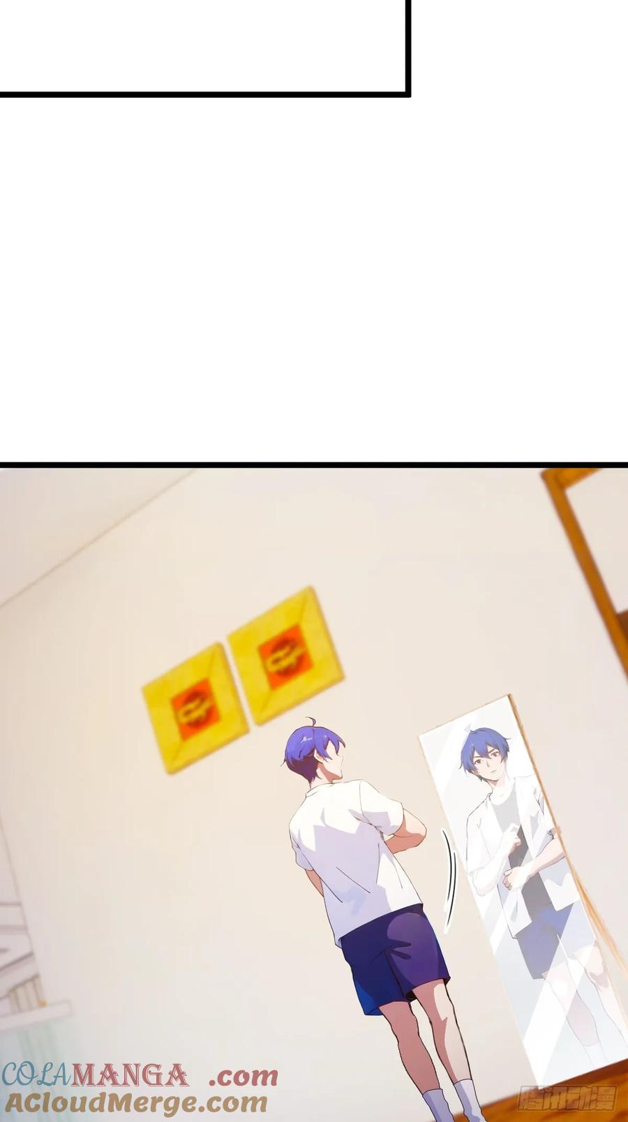 你什么档次敢在我七个师姐面前装 - 第128话 没见过这么怂的新郎 - 第31张图