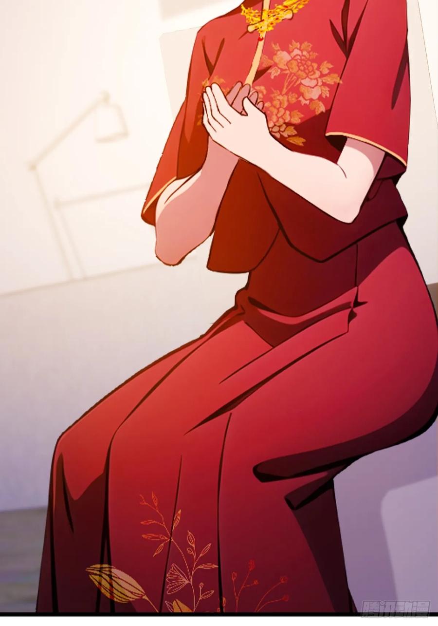 你什么档次敢在我七个师姐面前装 - 第128话 没见过这么怂的新郎 - 第12张图