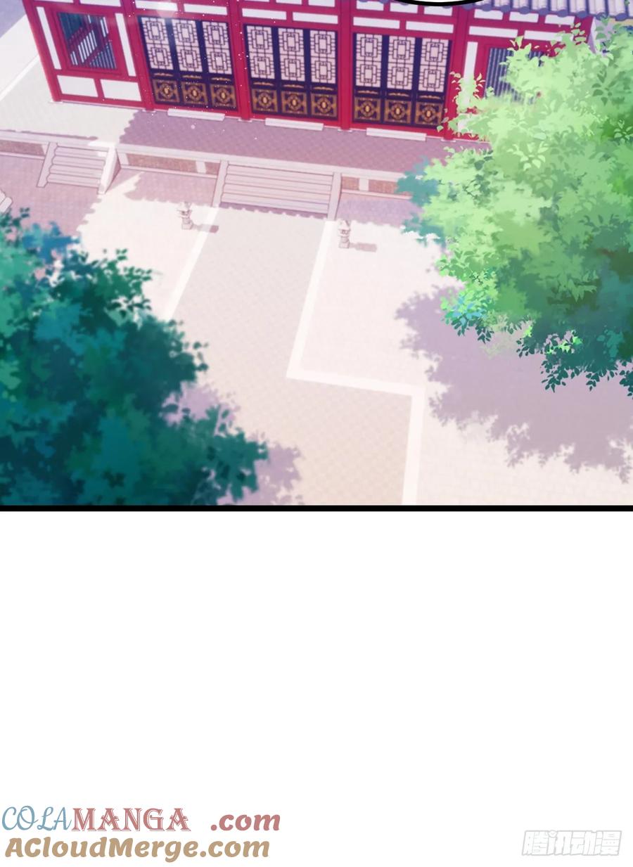 你什么档次敢在我七个师姐面前装 - 第128话 没见过这么怂的新郎 - 第25张图