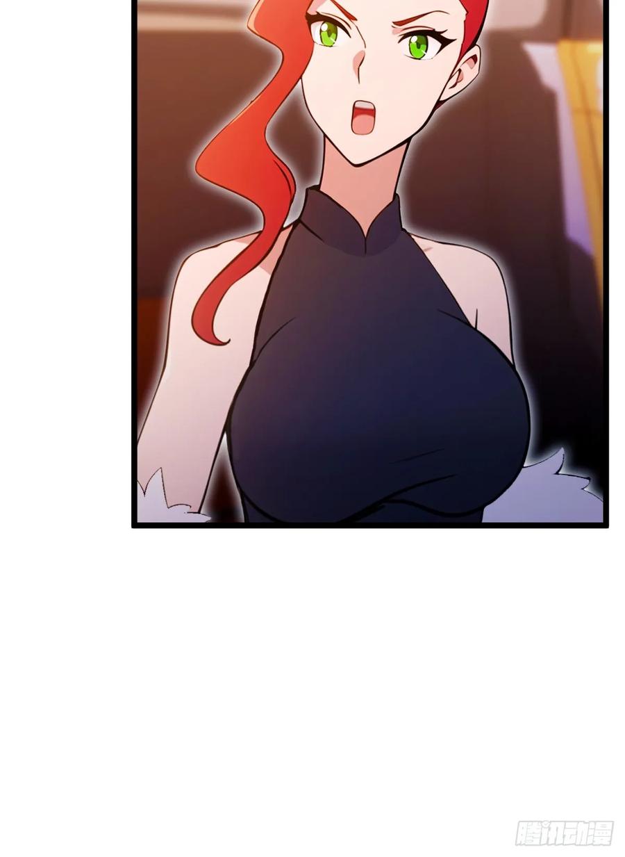 你什么档次敢在我七个师姐面前装 - 第128话 没见过这么怂的新郎 - 第38张图