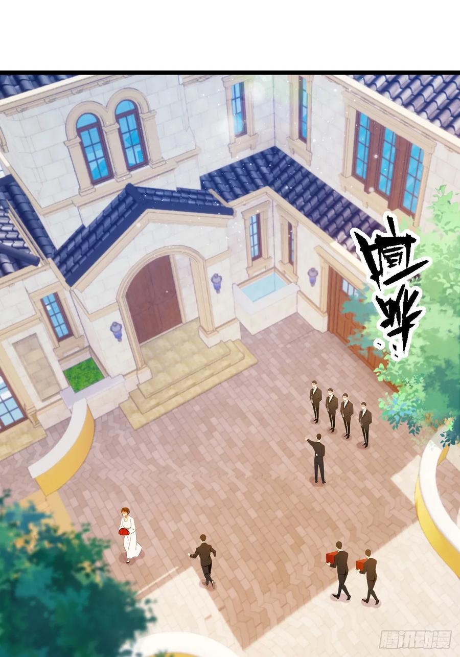 你什么档次敢在我七个师姐面前装 - 第128话 没见过这么怂的新郎 - 第8张图