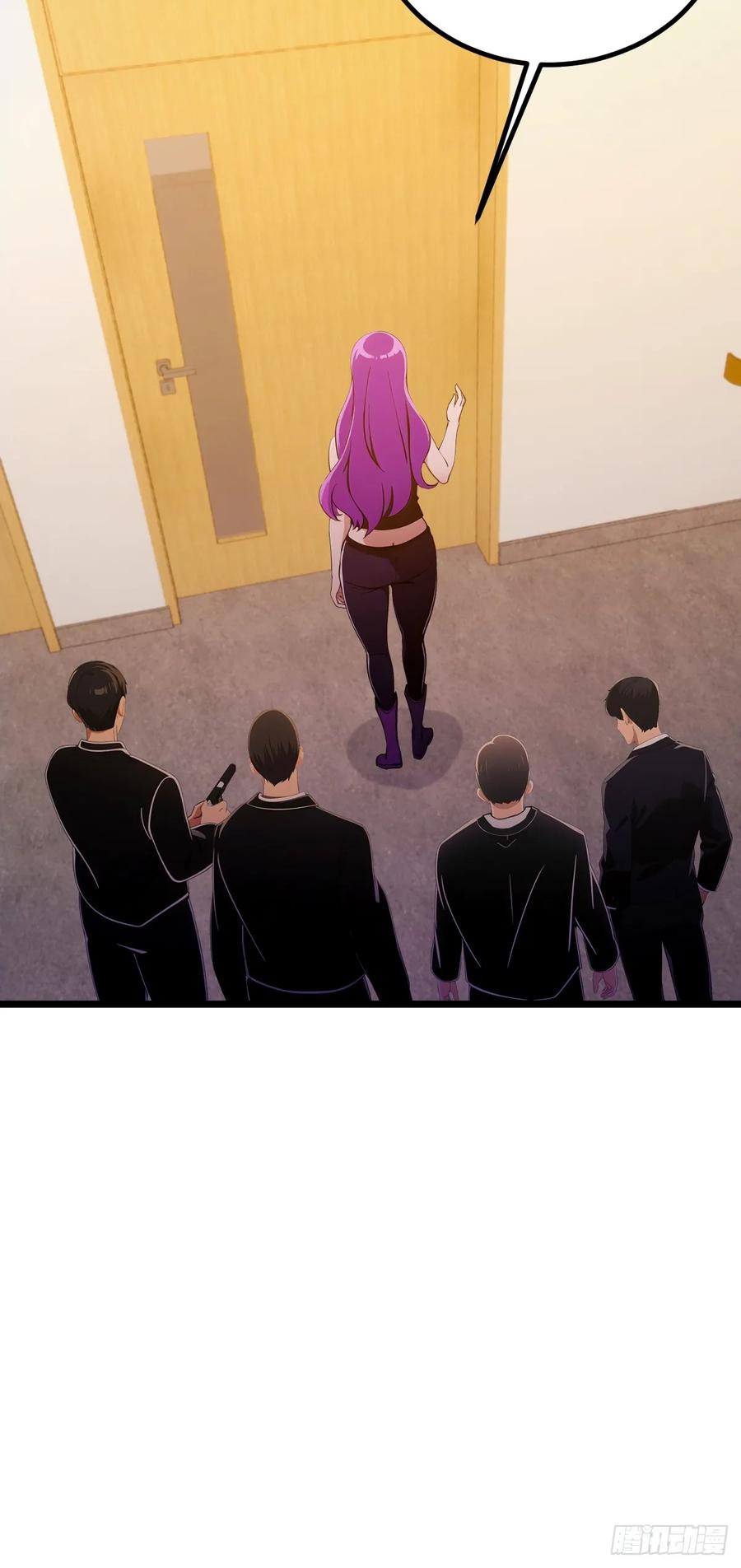 你什么档次敢在我七个师姐面前装 - 第129话 山雨欲来风满楼 - 第42张图