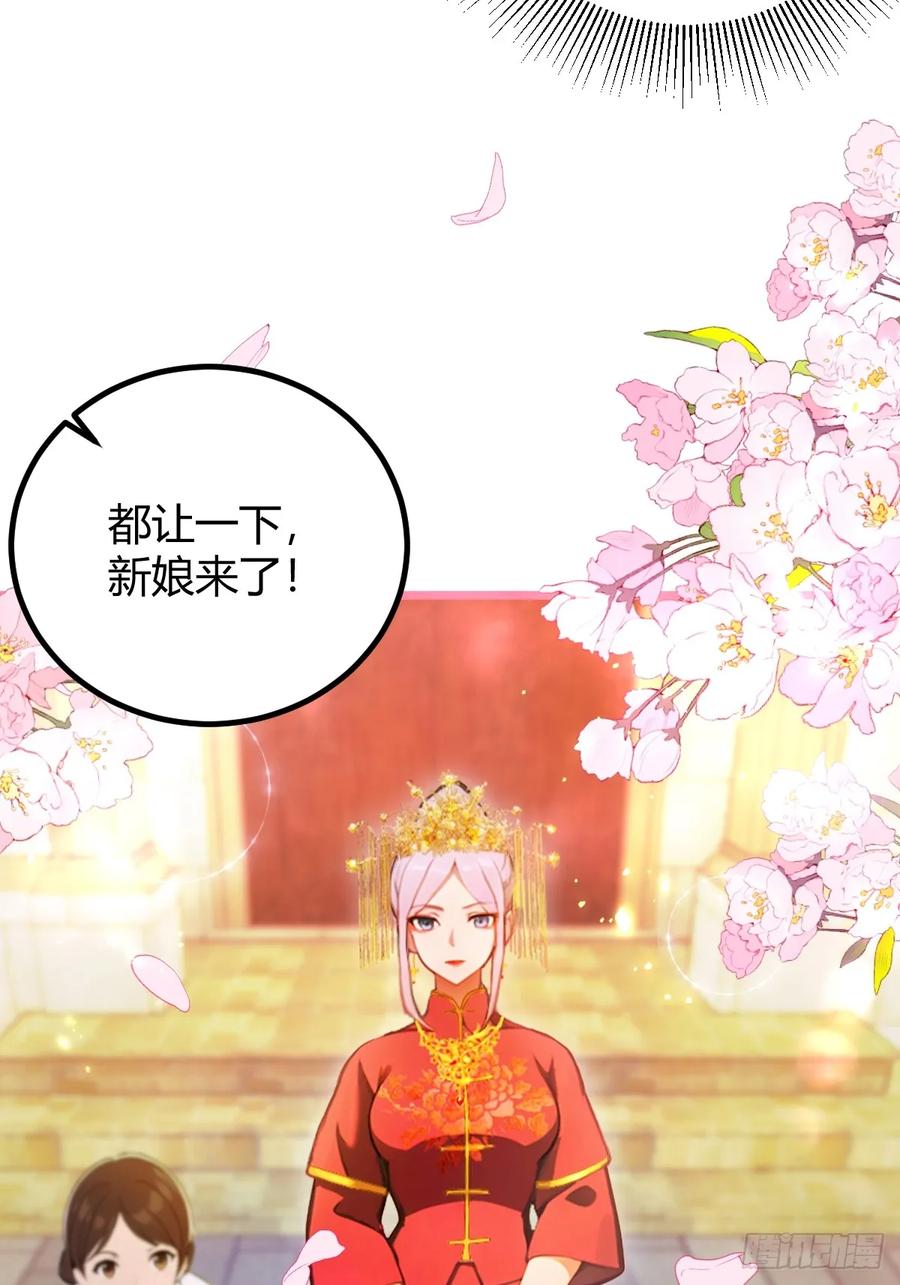 你什么档次敢在我七个师姐面前装 - 第129话 山雨欲来风满楼 - 第15张图