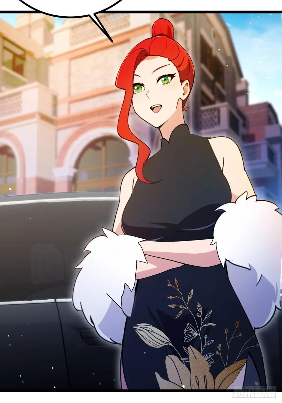 你什么档次敢在我七个师姐面前装 - 第129话 山雨欲来风满楼 - 第6张图