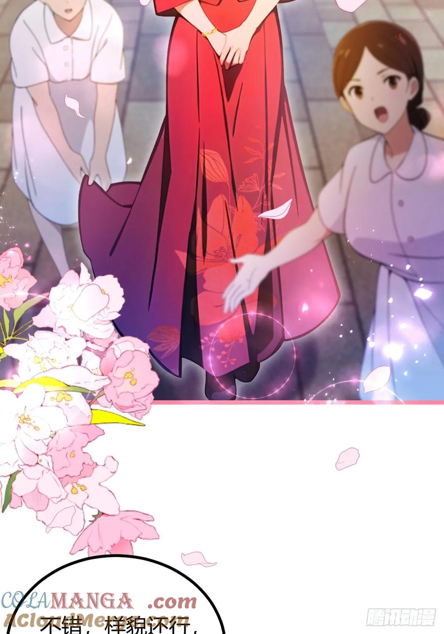 你什么档次敢在我七个师姐面前装 - 第129话 山雨欲来风满楼 - 第16张图