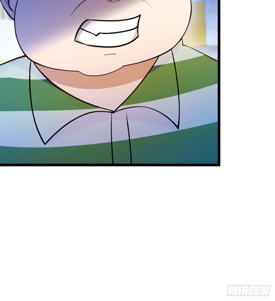 你什么档次敢在我七个师姐面前装 - 第129话 山雨欲来风满楼 - 第11张图