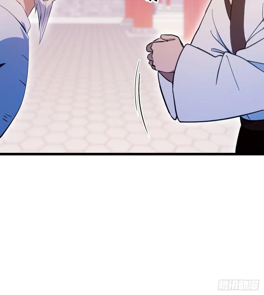 你什么档次敢在我七个师姐面前装 - 第130话 女人 vs 女人 - 第26张图