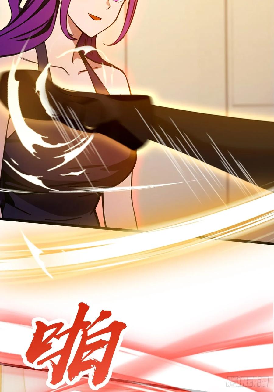 你什么档次敢在我七个师姐面前装 - 第130话 女人 vs 女人 - 第17张图