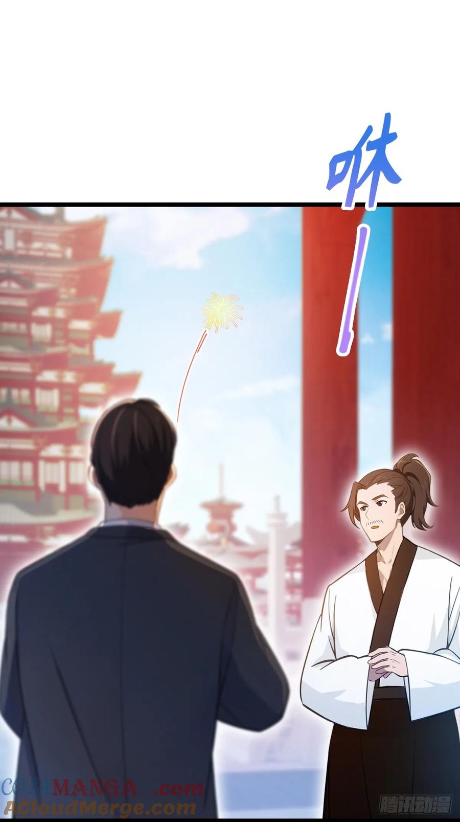 你什么档次敢在我七个师姐面前装 - 第130话 女人 vs 女人 - 第34张图