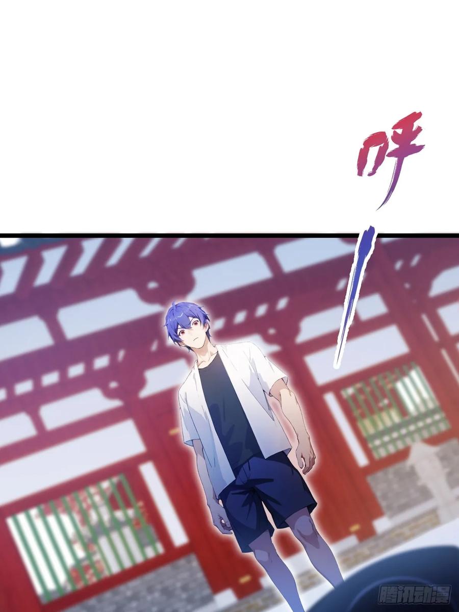 你什么档次敢在我七个师姐面前装 - 第130话 女人 vs 女人 - 第39张图