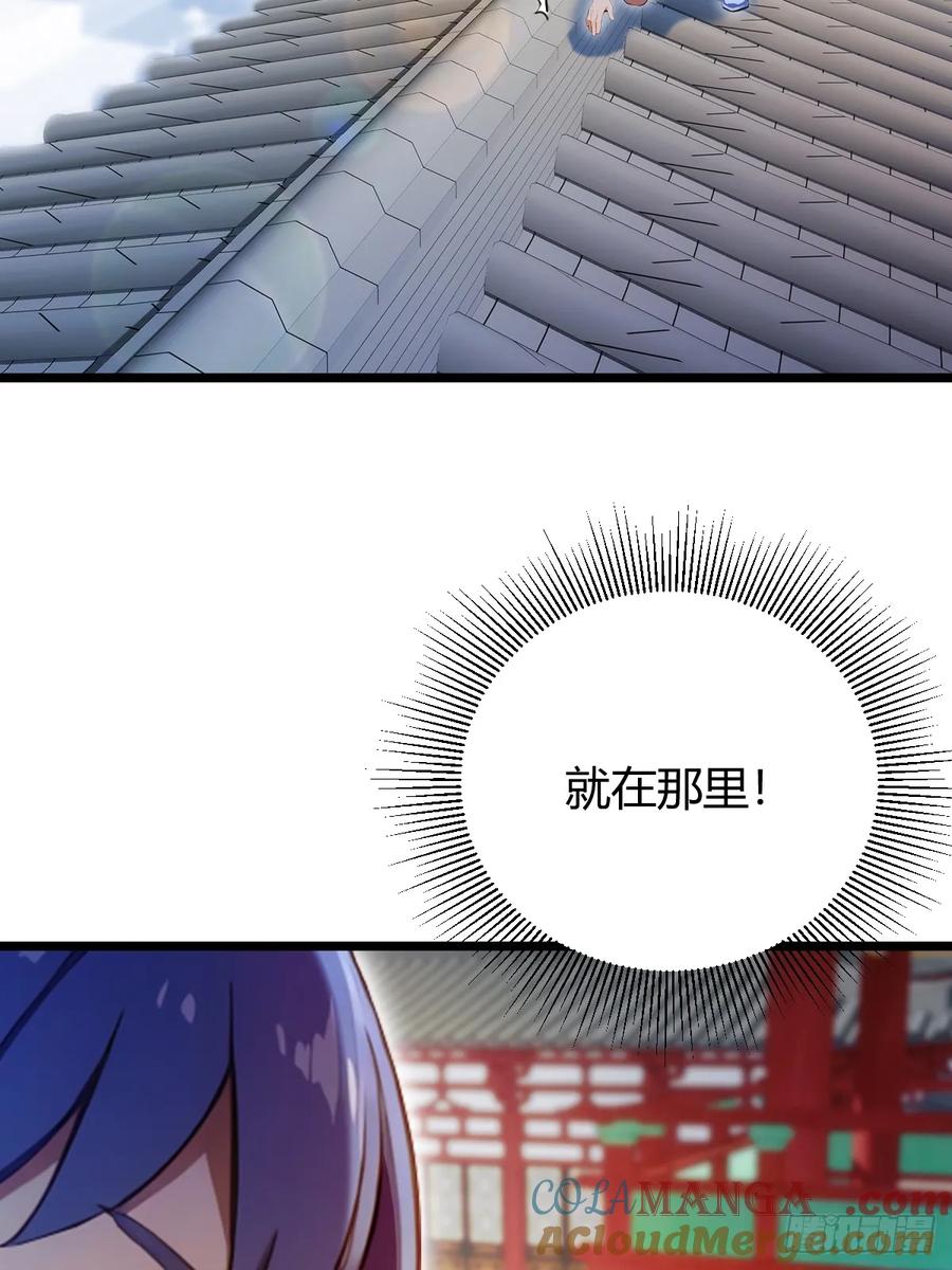 你什么档次敢在我七个师姐面前装 - 第130话 女人 vs 女人 - 第43张图