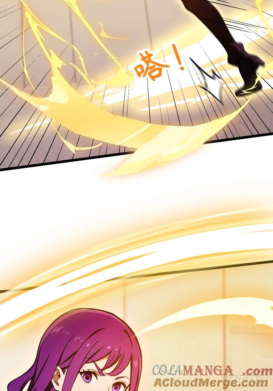 你什么档次敢在我七个师姐面前装 - 第130话 女人 vs 女人 - 第16张图