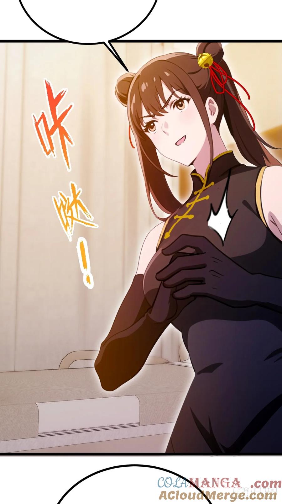 你什么档次敢在我七个师姐面前装 - 第130话 女人 vs 女人 - 第10张图