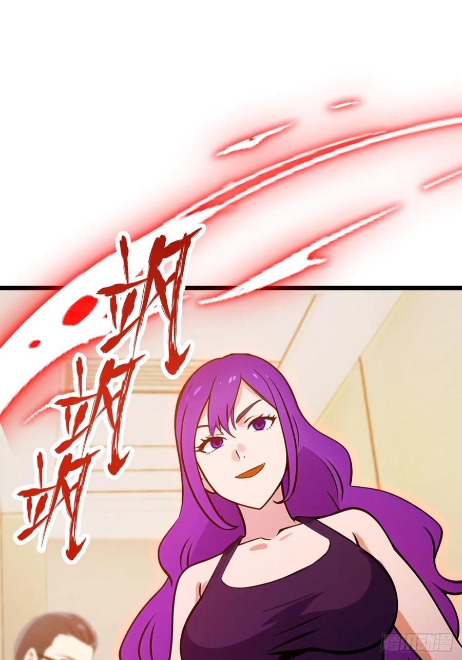 你什么档次敢在我七个师姐面前装 - 第130话 女人 vs 女人 - 第12张图