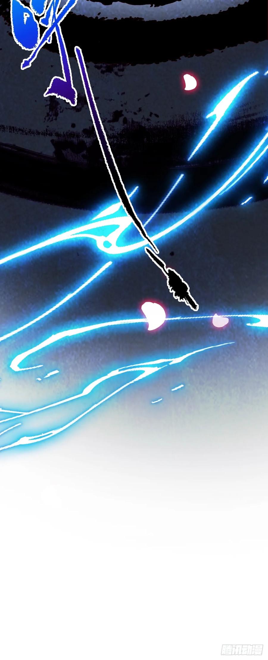 你什么档次敢在我七个师姐面前装 - 第132话 气形，折梅！ - 第39张图