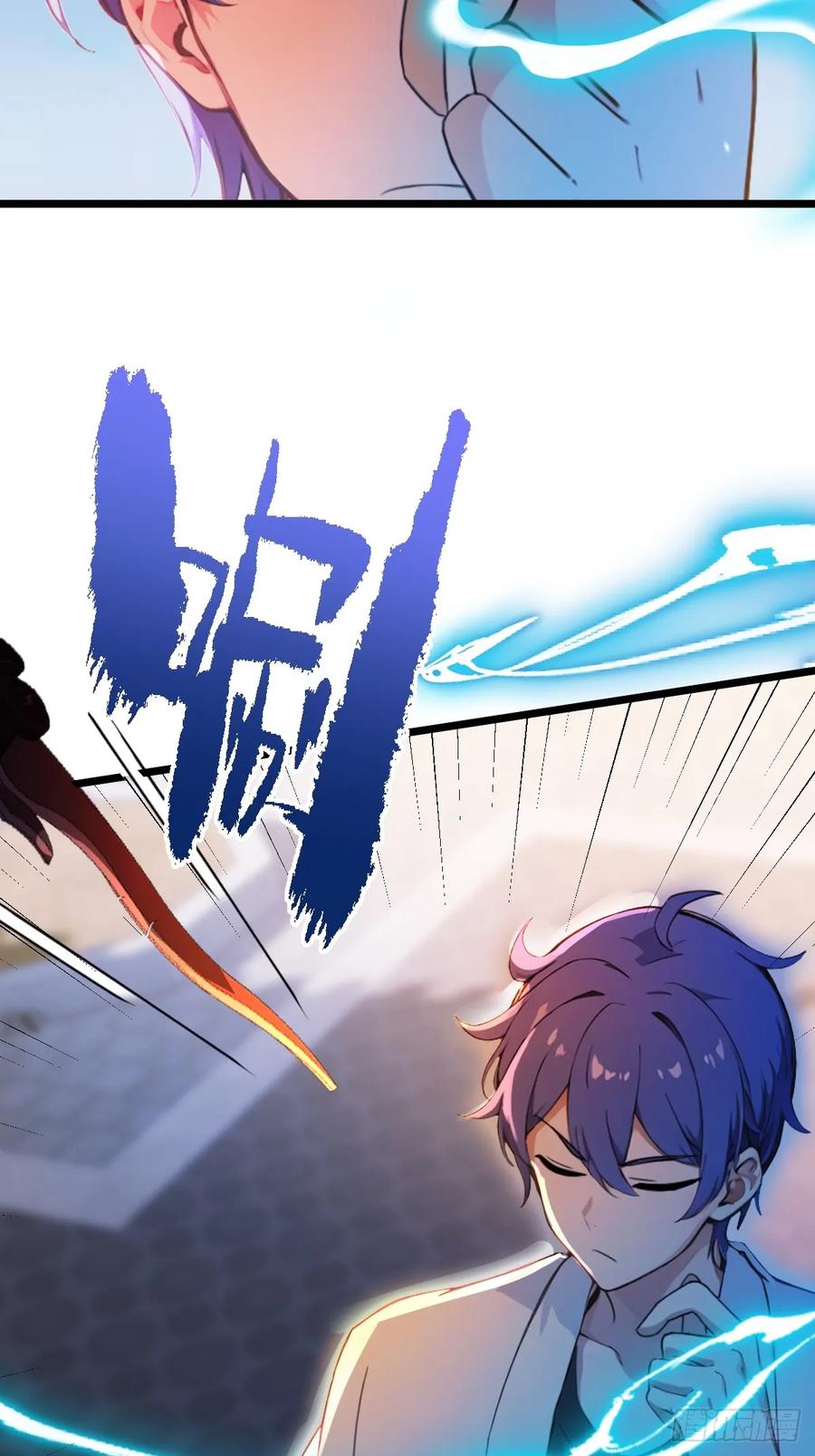 你什么档次敢在我七个师姐面前装 - 第132话 气形，折梅！ - 第36张图