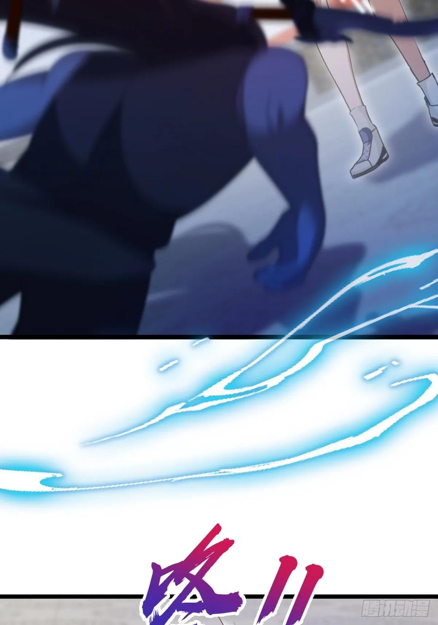 你什么档次敢在我七个师姐面前装 - 第132话 气形，折梅！ - 第44张图