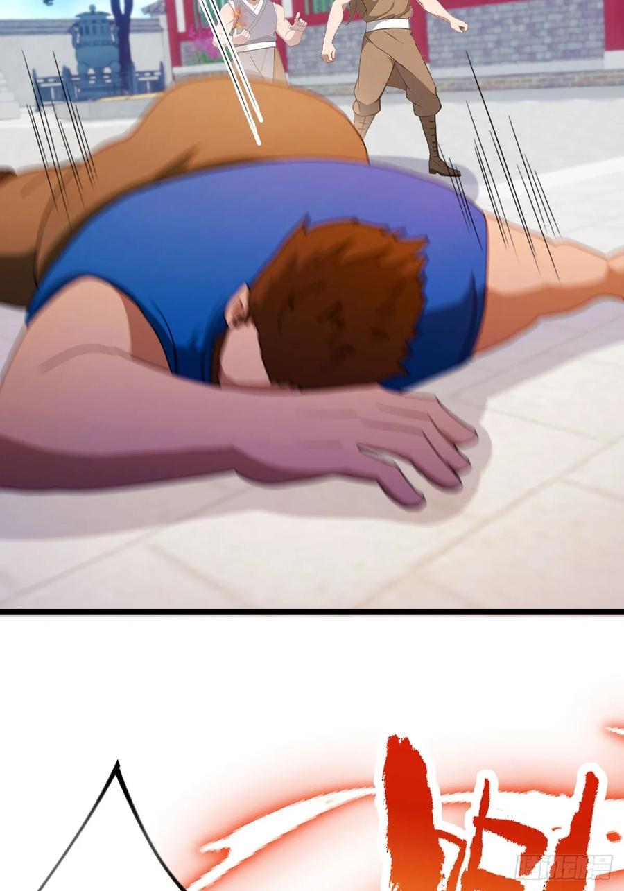 你什么档次敢在我七个师姐面前装 - 第132话 气形，折梅！ - 第9张图