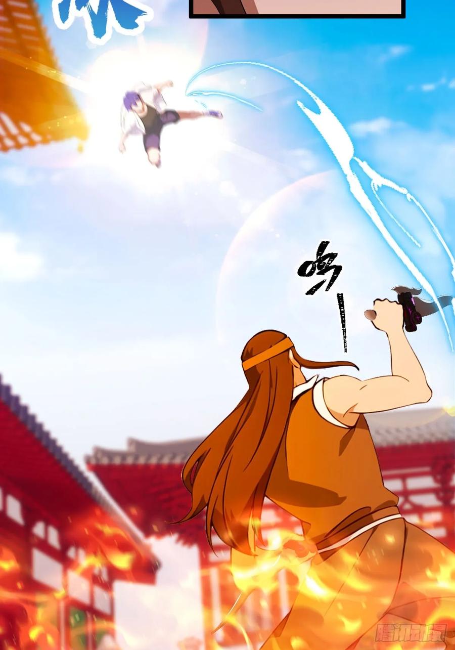 你什么档次敢在我七个师姐面前装 - 第132话 气形，折梅！ - 第12张图