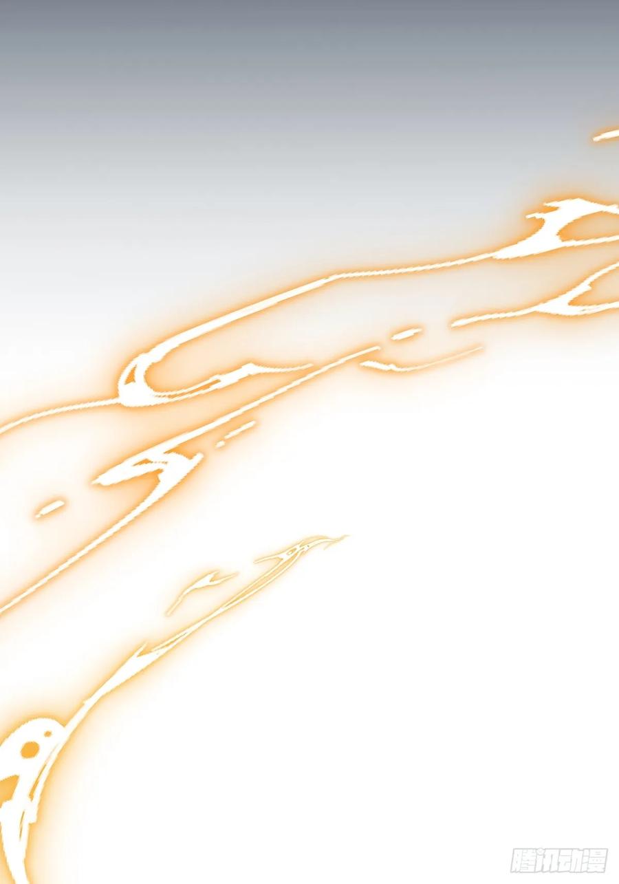 你什么档次敢在我七个师姐面前装 - 第133话 六师姐险胜 - 第39张图