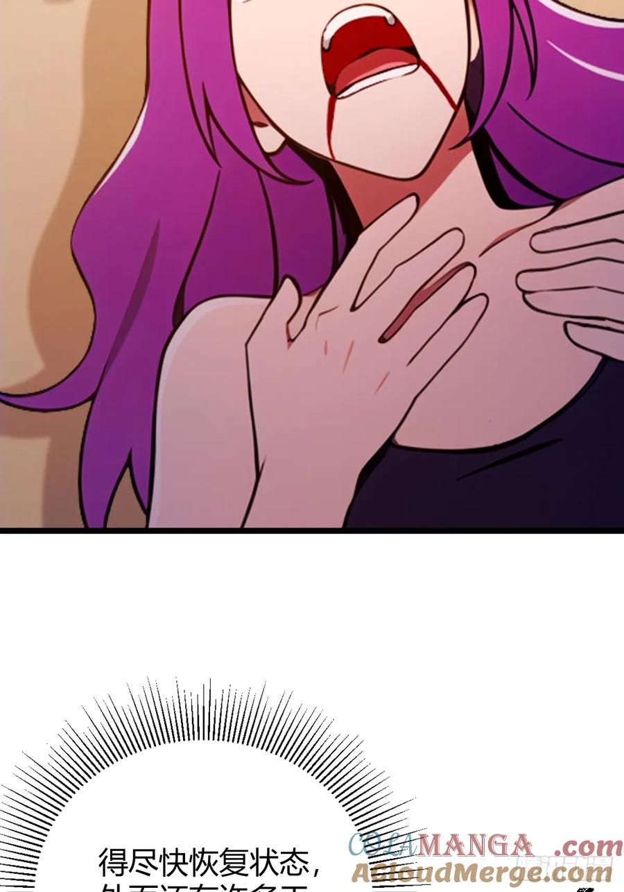 你什么档次敢在我七个师姐面前装 - 第133话 六师姐险胜 - 第46张图