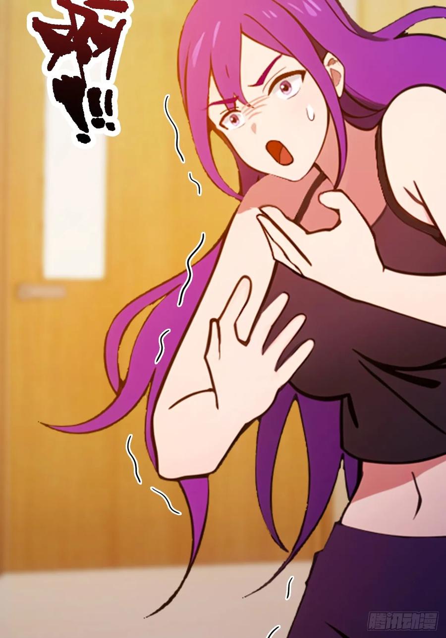 你什么档次敢在我七个师姐面前装 - 第133话 六师姐险胜 - 第41张图