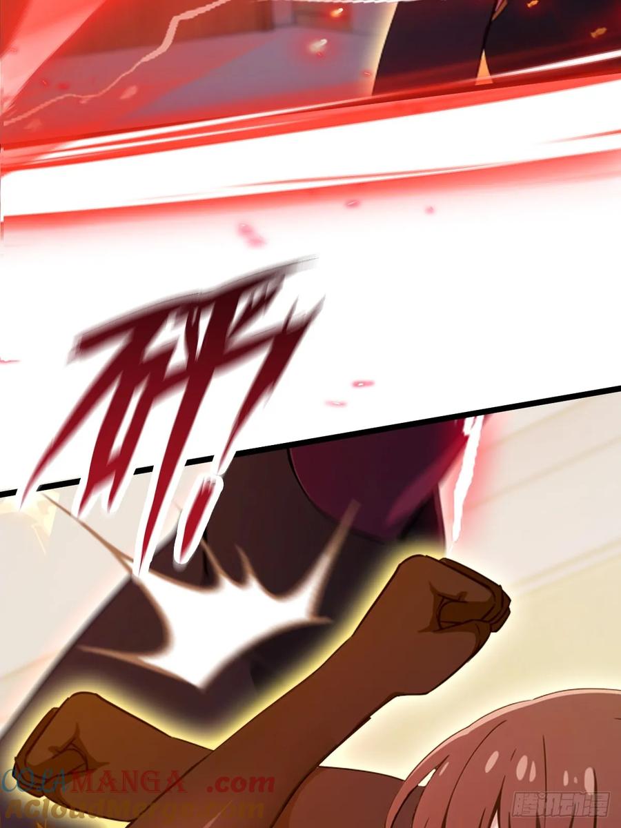 你什么档次敢在我七个师姐面前装 - 第133话 六师姐险胜 - 第25张图