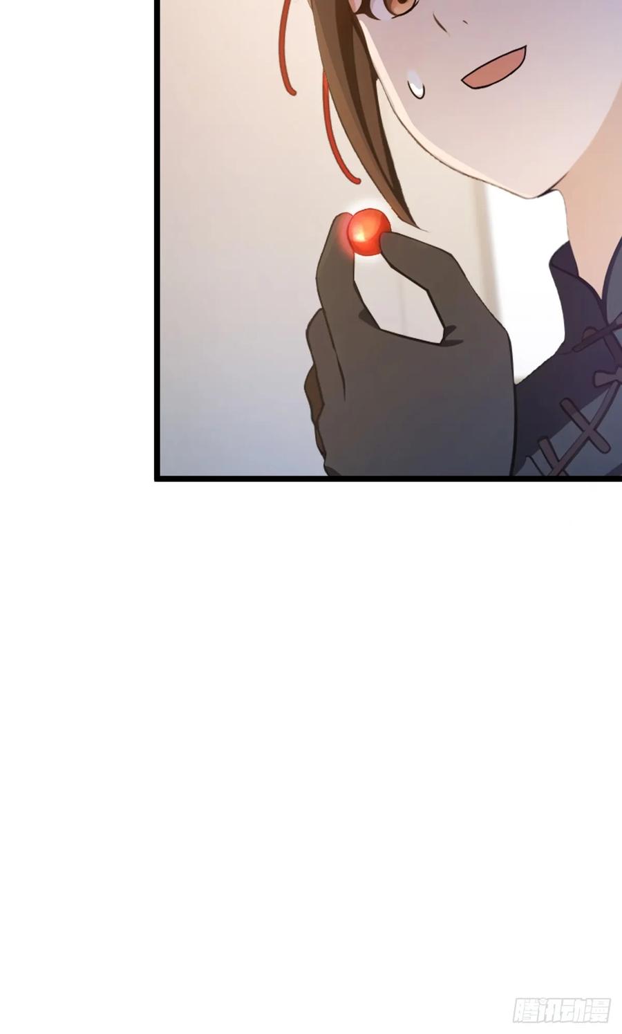 你什么档次敢在我七个师姐面前装 - 第133话 六师姐险胜 - 第50张图