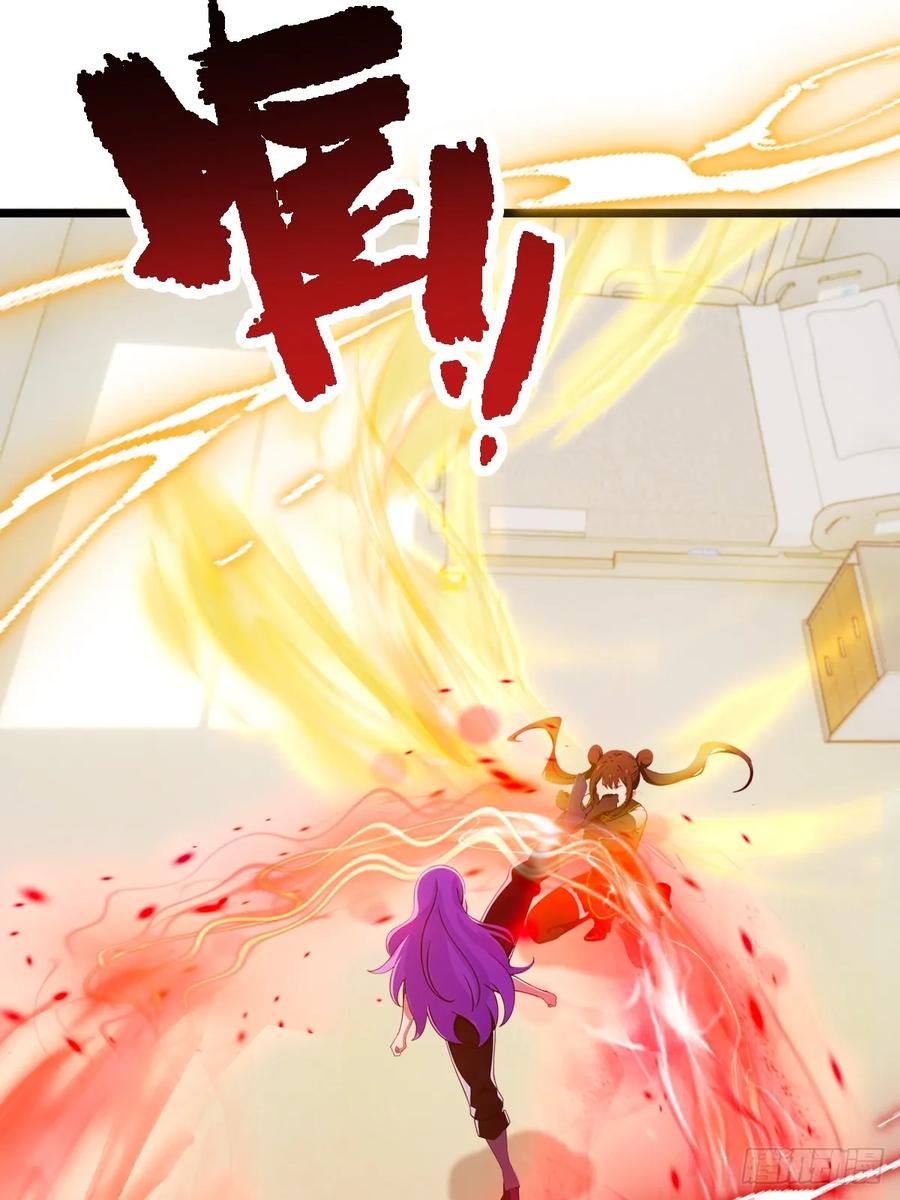 你什么档次敢在我七个师姐面前装 - 第133话 六师姐险胜 - 第27张图