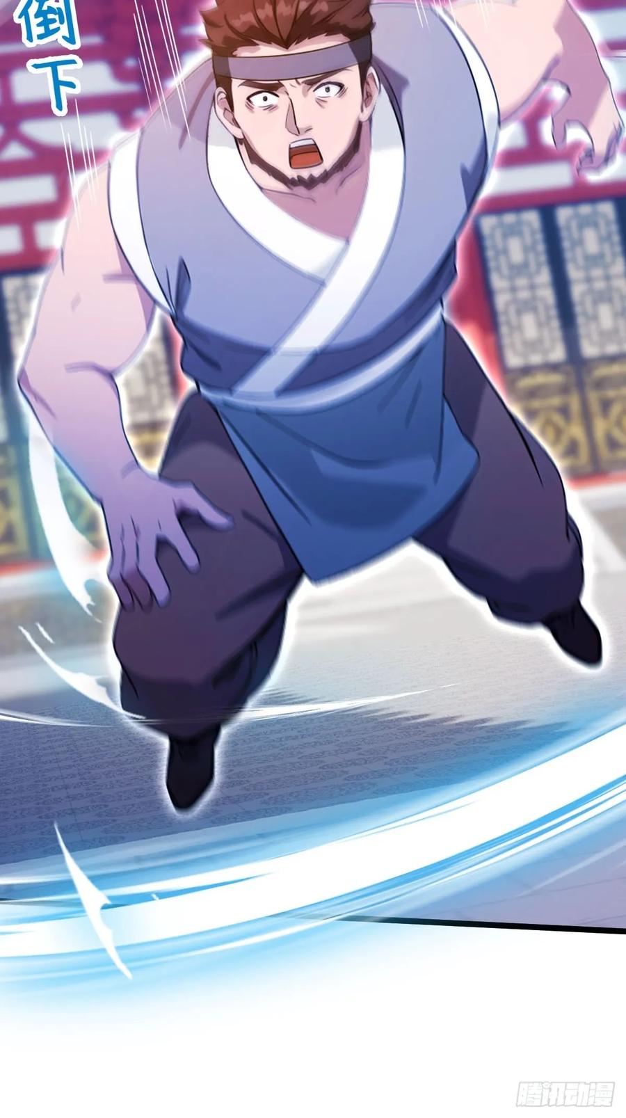 你什么档次敢在我七个师姐面前装 - 第133话 六师姐险胜 - 第12张图