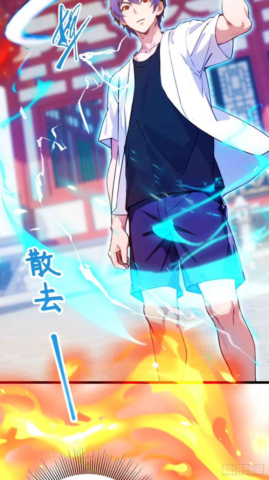 你什么档次敢在我七个师姐面前装 - 第133话 六师姐险胜 - 第6张图