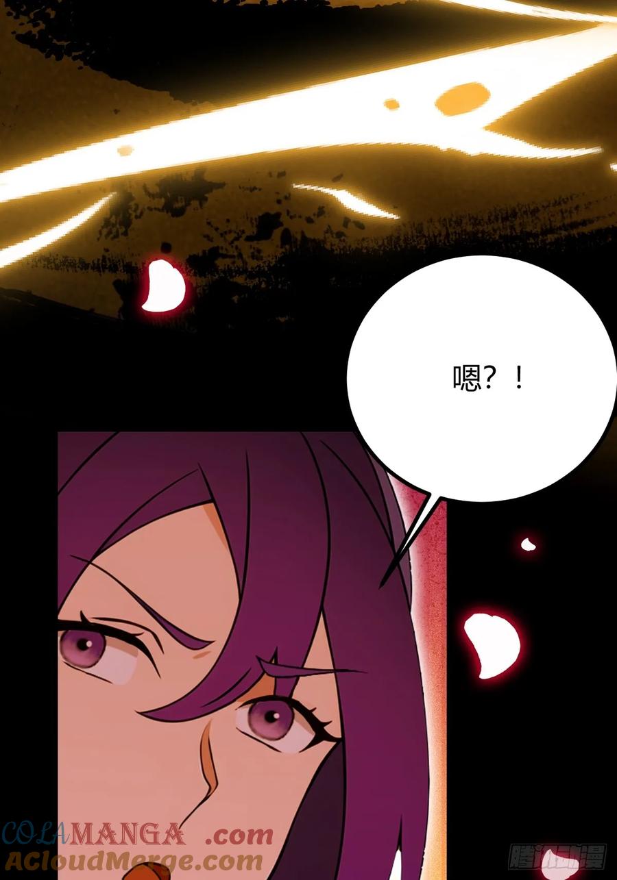 你什么档次敢在我七个师姐面前装 - 第133话 六师姐险胜 - 第37张图