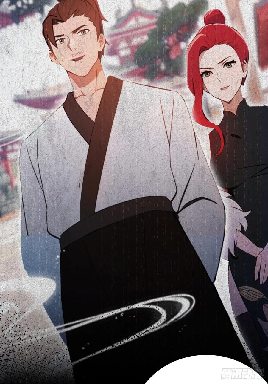 你什么档次敢在我七个师姐面前装 - 第134话 他们曾经也是好人 - 第35张图